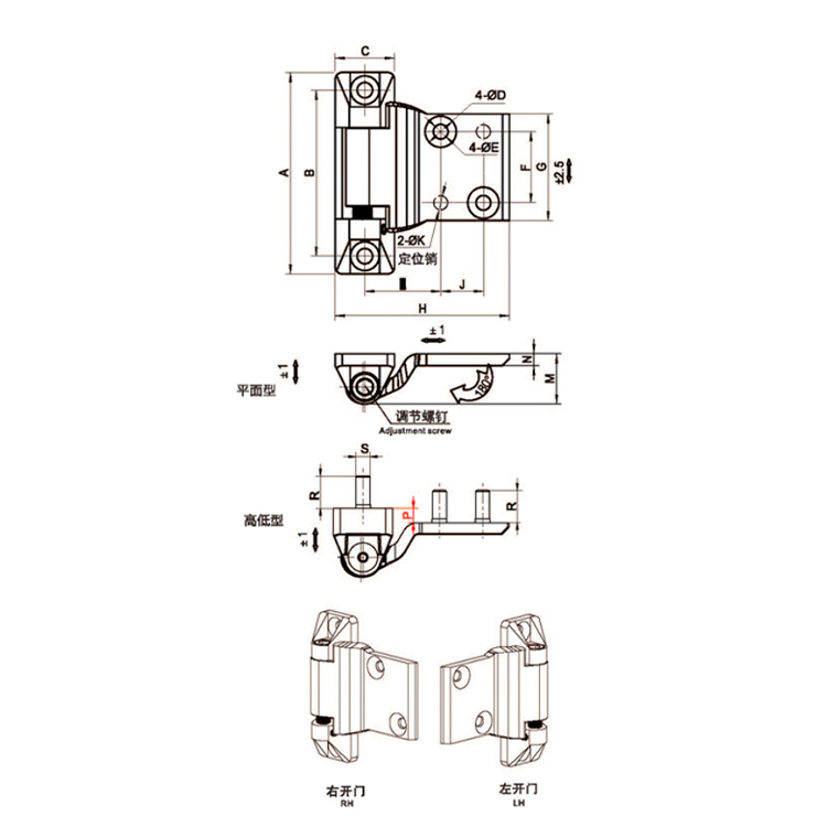 Zawias regulowany 3D-B2225