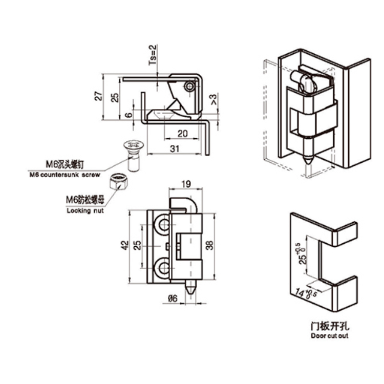 Zawias karty PIN-B2302-1